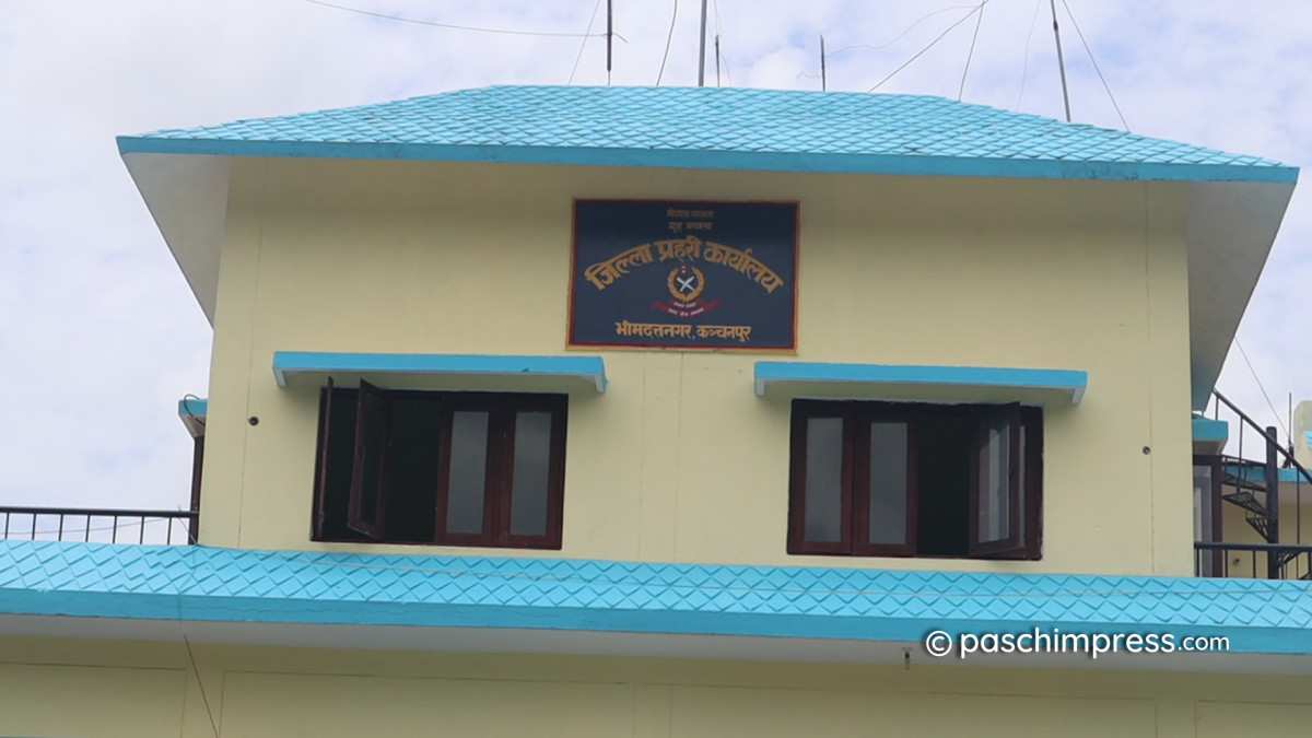 होलीमा अपराधीक गतिविधि नर्गन प्रहरीको अनुरोध