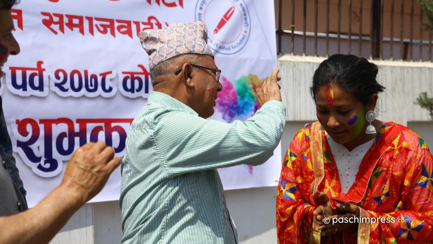 होलीको शुभकामना दिदै नेकपा एकीकृत समाजवादी पार्टीका अध्यक्ष माधव नेपाल