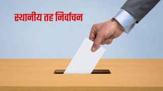 राना थारु समुदायका अगुवा भन्छन्ः ‘पालिका हाक्न सक्षम छौँ’