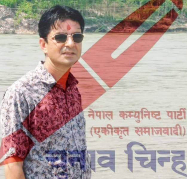 भीमदत्तमा समाजवादीबाट मेयरमा पाण्डेको उम्मेदवारी