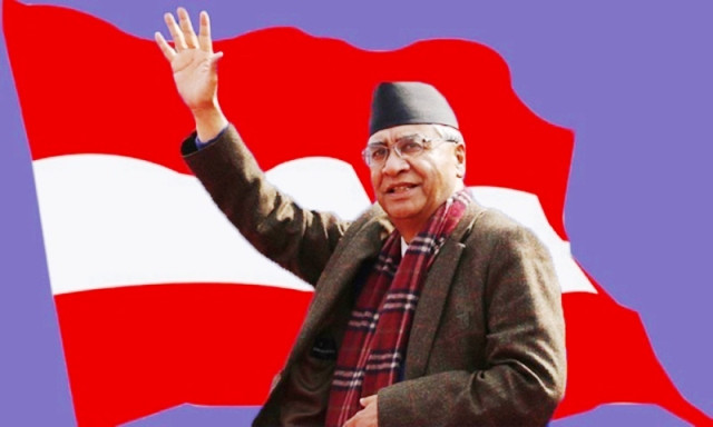 धनगढी पुगे प्रम देउवा
