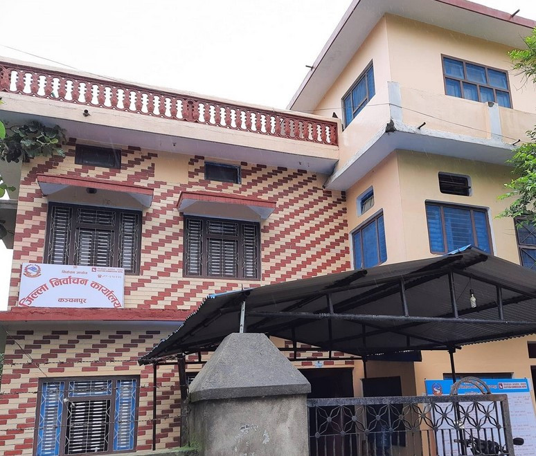 निर्वाचन आयोगद्वारा निर्वाचन आचारसंहिता पालना गर्न आग्रह