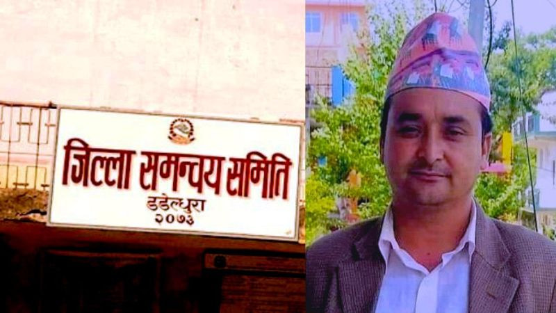 डडेल्धुरामा समन्वय समिती गठन, कांग्रेसका सबै उम्मेदवार निर्विरोध चयन 