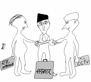 ल अब  तं पाईहरु  चुप लाग्नोस्  !