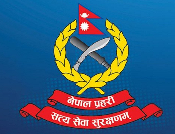 कैलालीमा अवैध भन्सार छलीका सामान बरामद