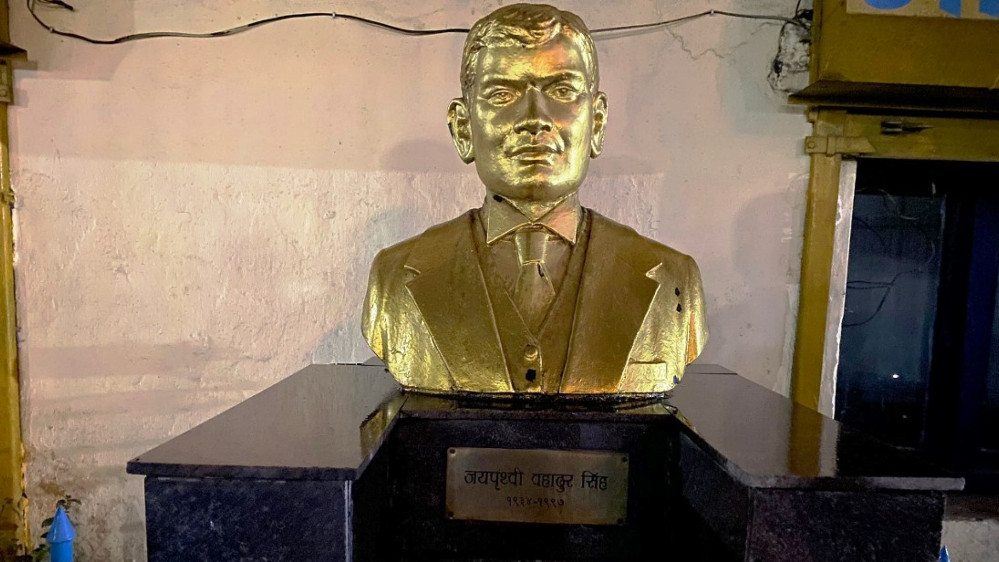 ‘कसले भत्कायो जयपृथ्वीबहादुर सिंहको सालिक ?’