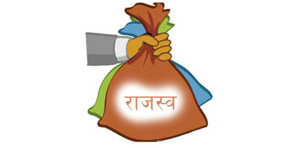 गत असोजमा घरजग्गाको कारोबार ;  दुई अर्ब ५६ करोड राजस्व सङ्कलन
