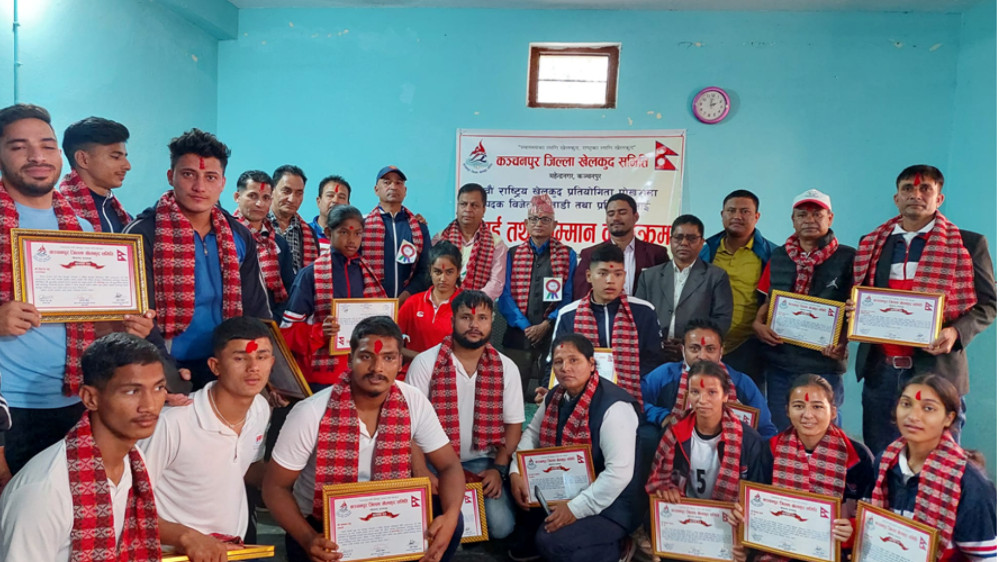 नवौँ राष्ट्रिय खेलकुदका पदक विजेता खेलाडी सम्मानित