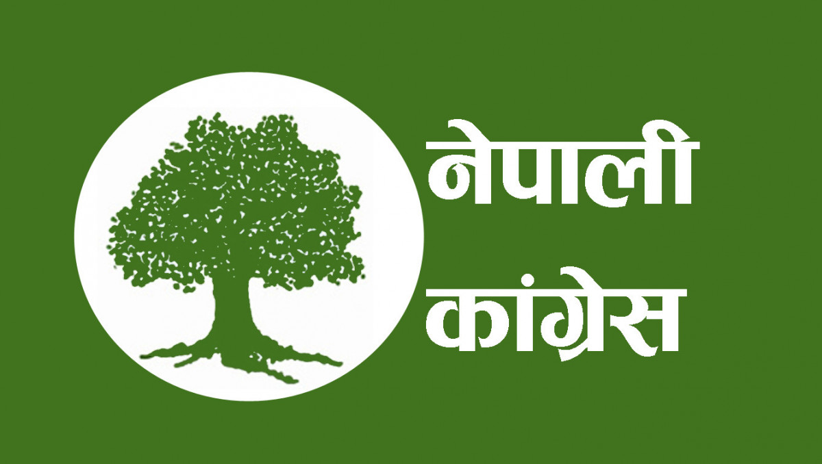 सुदूरपश्चिममा प्रतिनिधिसभा र प्रदेशसभामा कांग्रेस पहिलो दल