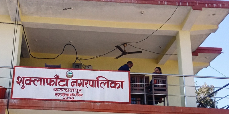 सार्वजनिक जग्गा संरक्षण नहुँदा अतिक्रमणको चपेटामा