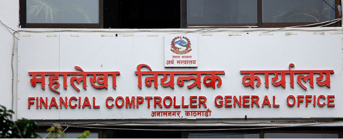 पुँजीगत खर्चभन्दा सरकारी ऋणको साँवाब्याज तिर्न दोब्बर खर्च