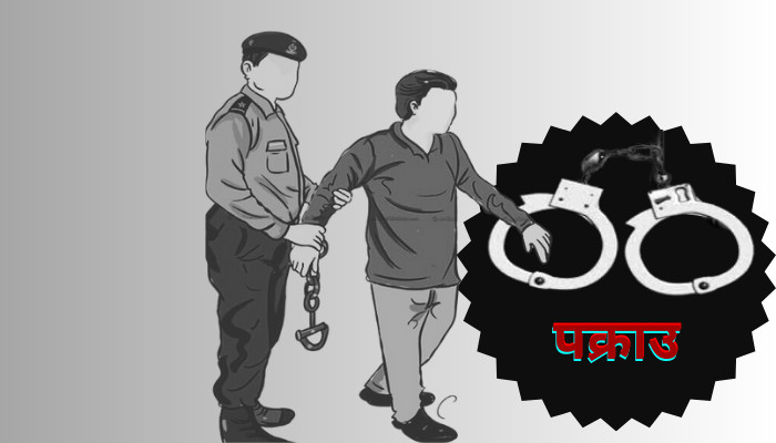गोदावरीबाट लागू औषधसहित कञ्चनपुरका एक युवक पक्राउ