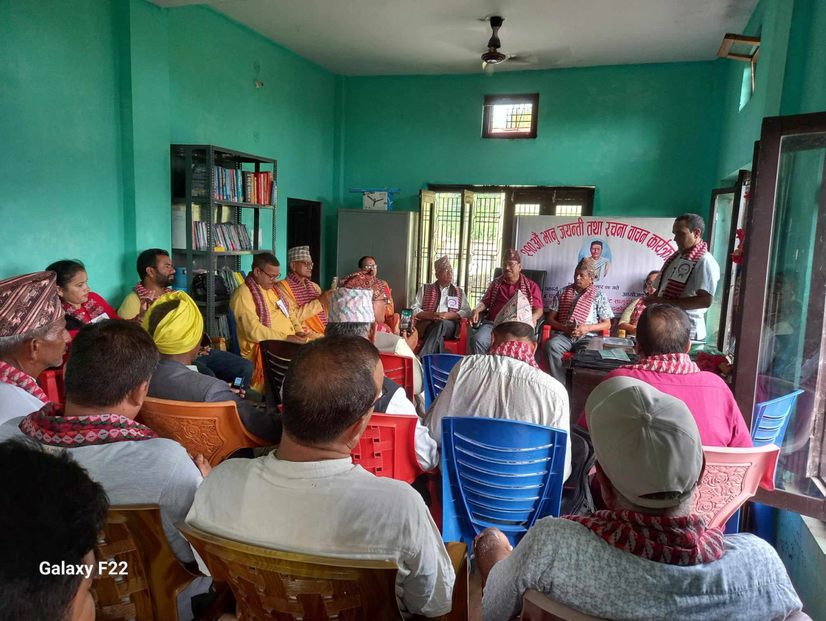 वेदकोट सामुदायिक पुस्ताकालयले मनायो २१० औं भानु जयन्ती
