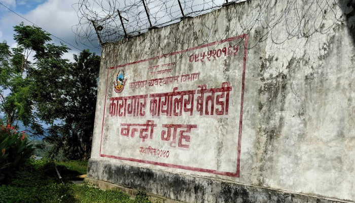 बैतडी कारागारमा क्षमता भन्दा तेब्बर कैदीबन्दी