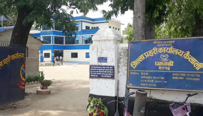 कैलालीमा ६९ हजार बढीका भन्सार छलीका सामान बरामद