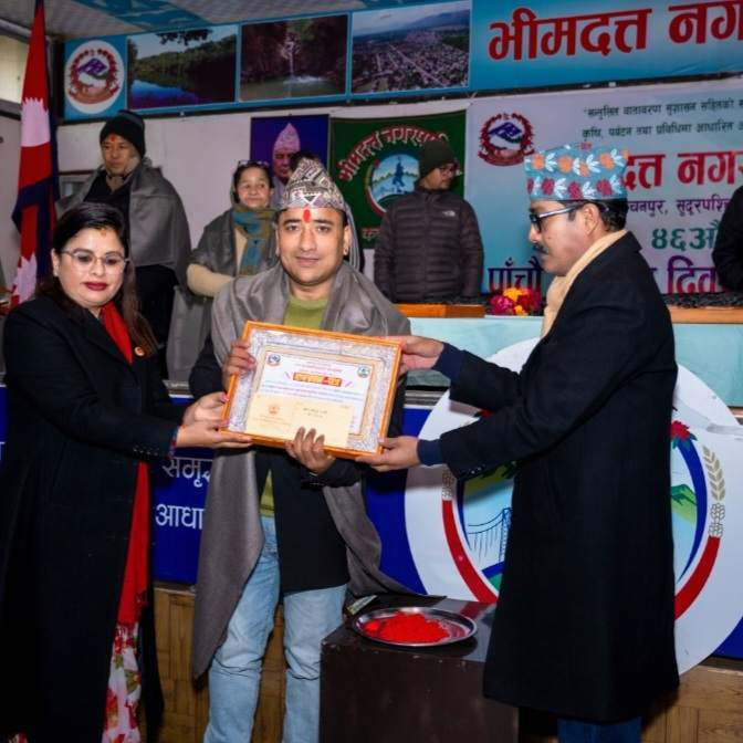 अछामी बड्डोलाई पहलमानसिंह स्वार साहित्य पुरस्कार