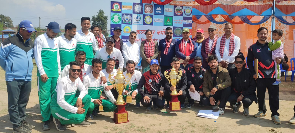 कर्पोरेट कपको उपाधि नविल बैंकलाई